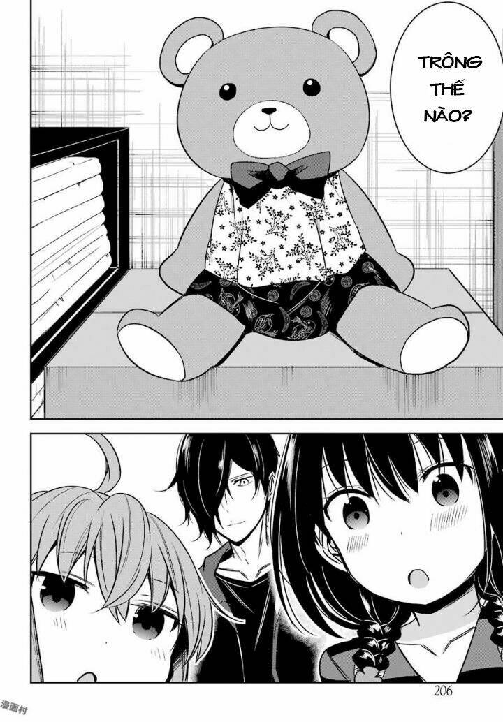 oniisan no hikkoshi no katazuke ga susumanai chapter 6 18