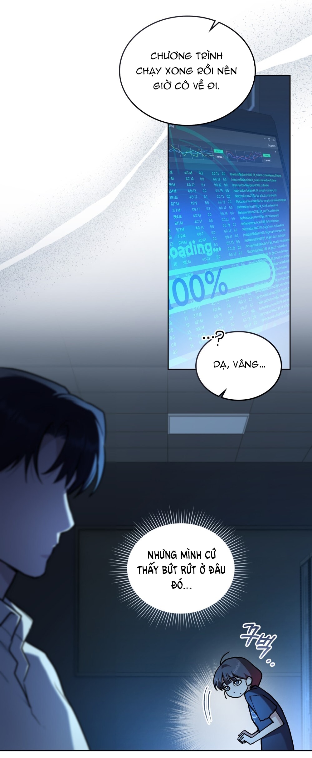 merry psycho chapter 17.1 16