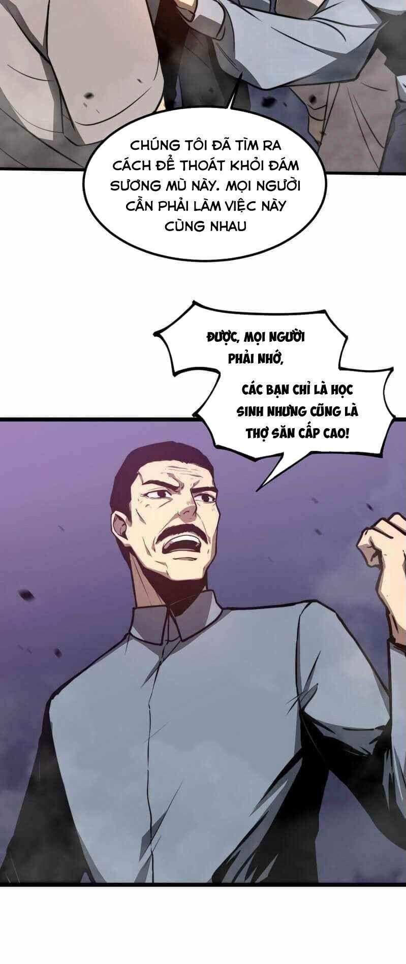 siêu tiến hóa chapter 47 32