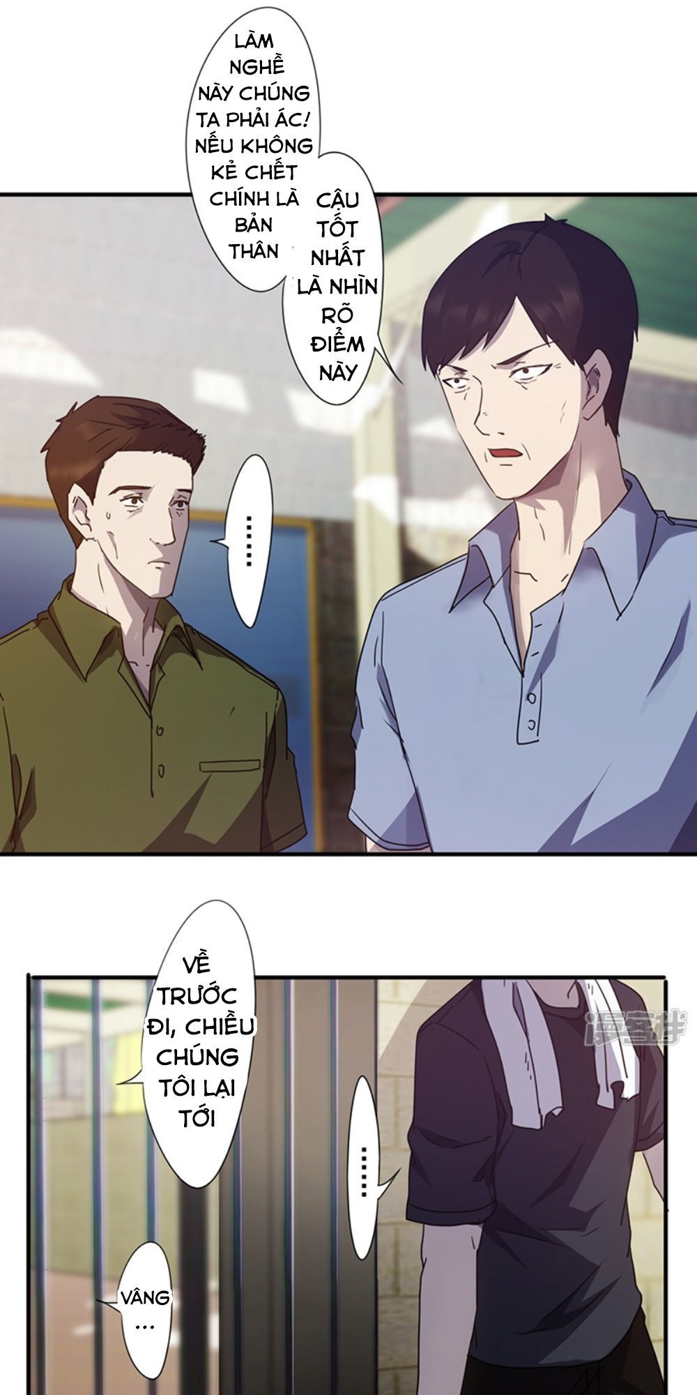 tối cường nông dân hệ thống chapter 82 6