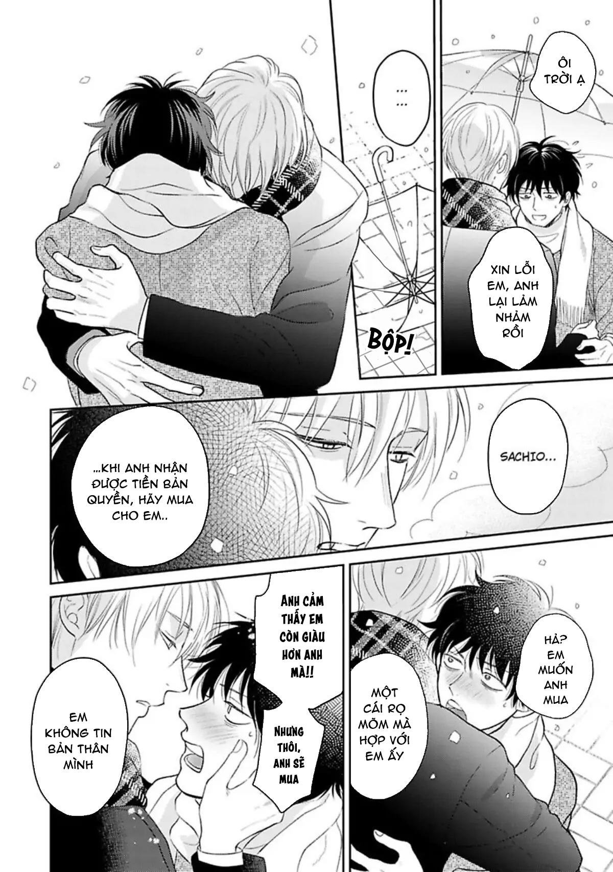 to make a delicious omega squeak (hanasawa namio) chapter 5 37