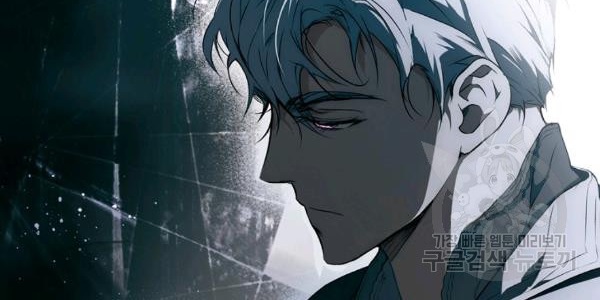 quý cô bí ẩn - secret lady chapter 34 209