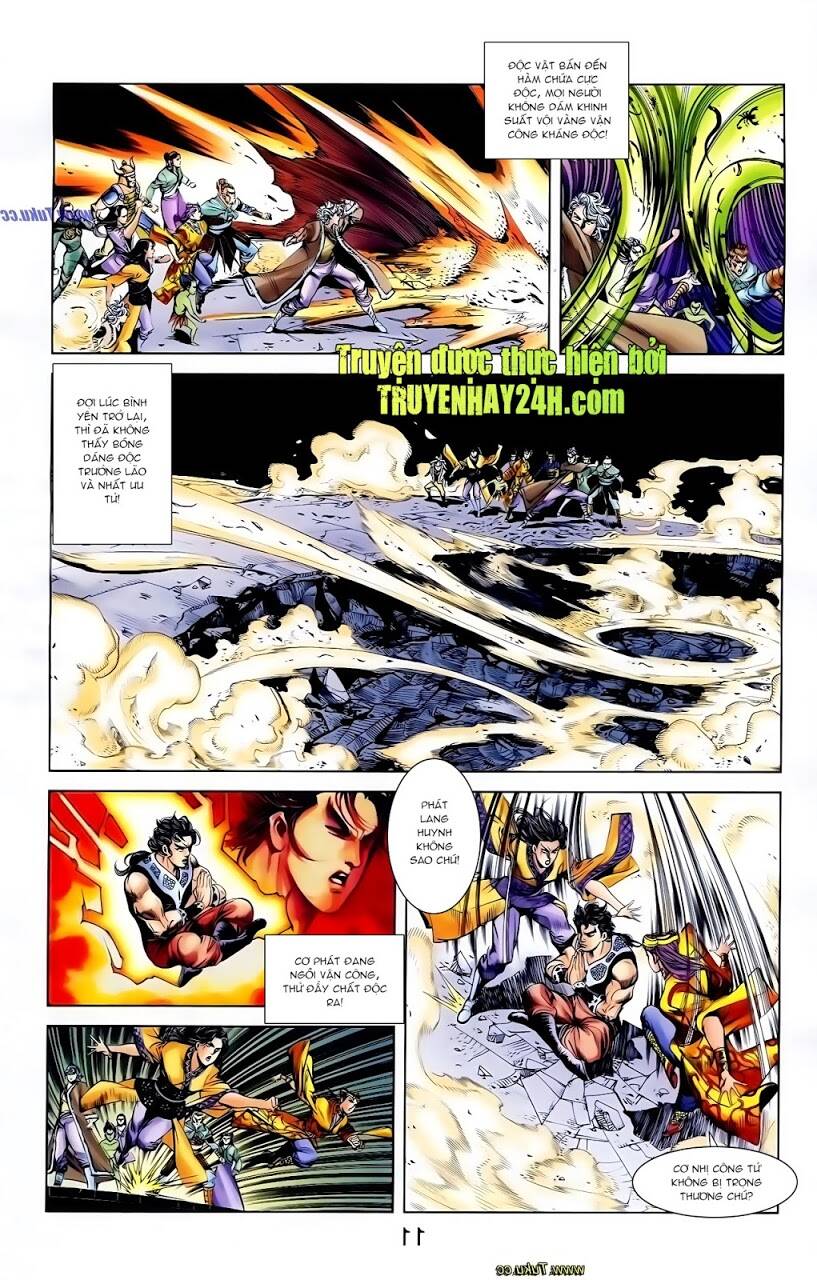 thiên tử truyền kỳ 1 - cơ phát khai chu bản chapter 115 25