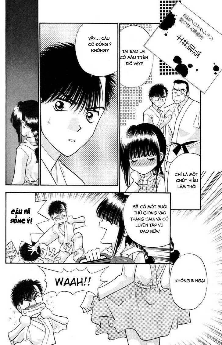 migiko nippon ichi chapter 2 11