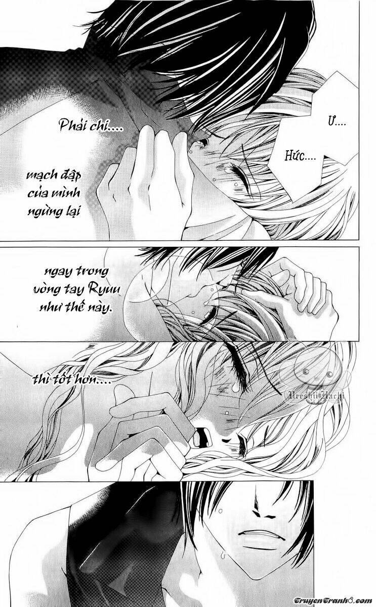 nemuri hime - yume miru youni koishiteru chapter 10 4