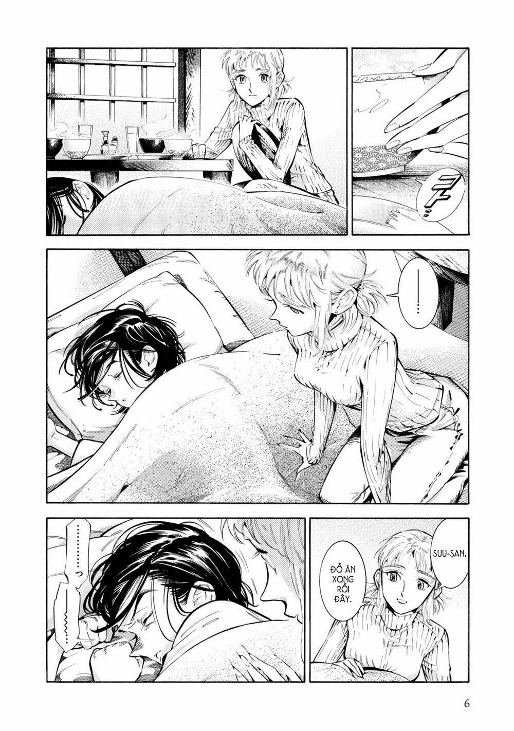 subaru to suu-san chapter 7 5