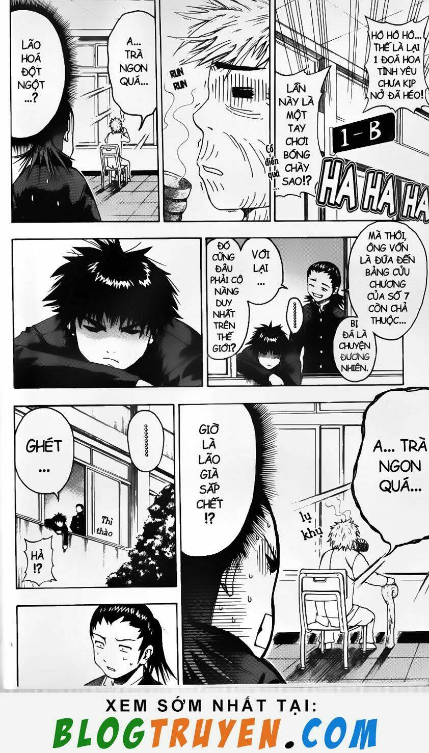 mr.fullswing chapter 1 11