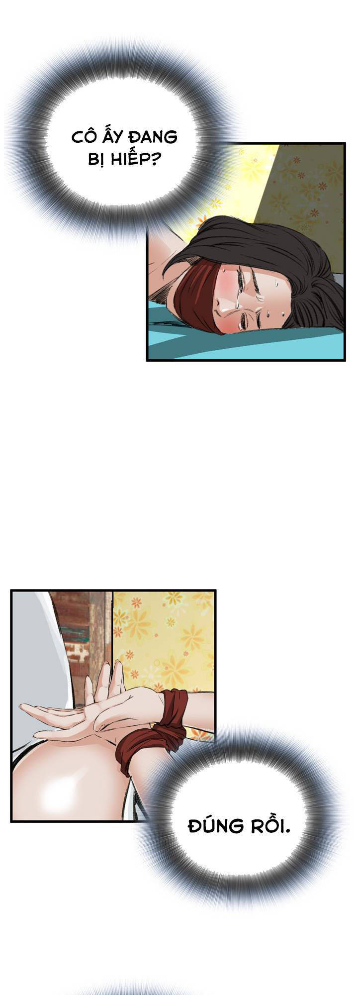 take a peek chapter 44 44