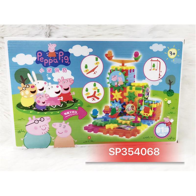 Hộp logo ráp khối xe pin , công viên đu quay, bập bênh 81 miếng peppa, 598-4  - SP354068