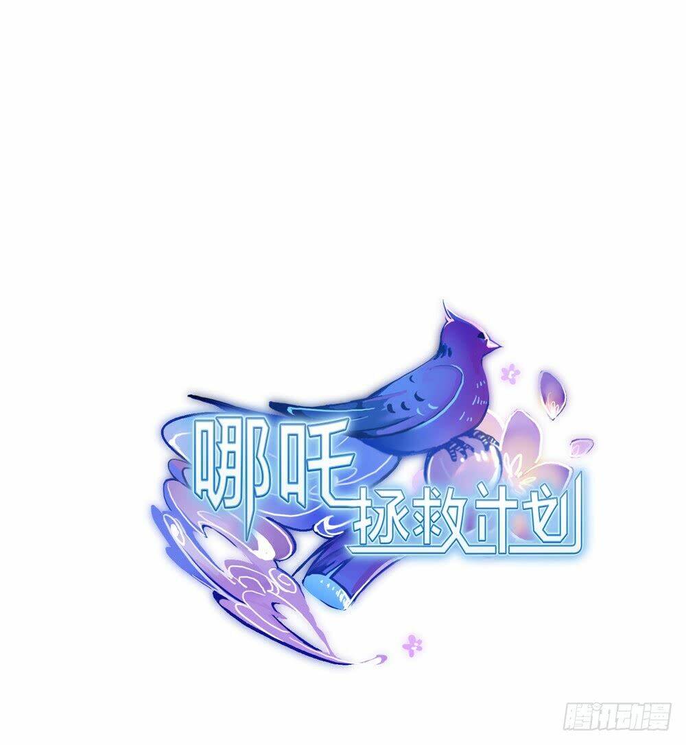 kế hoạch giải cứu natra chapter 3 49