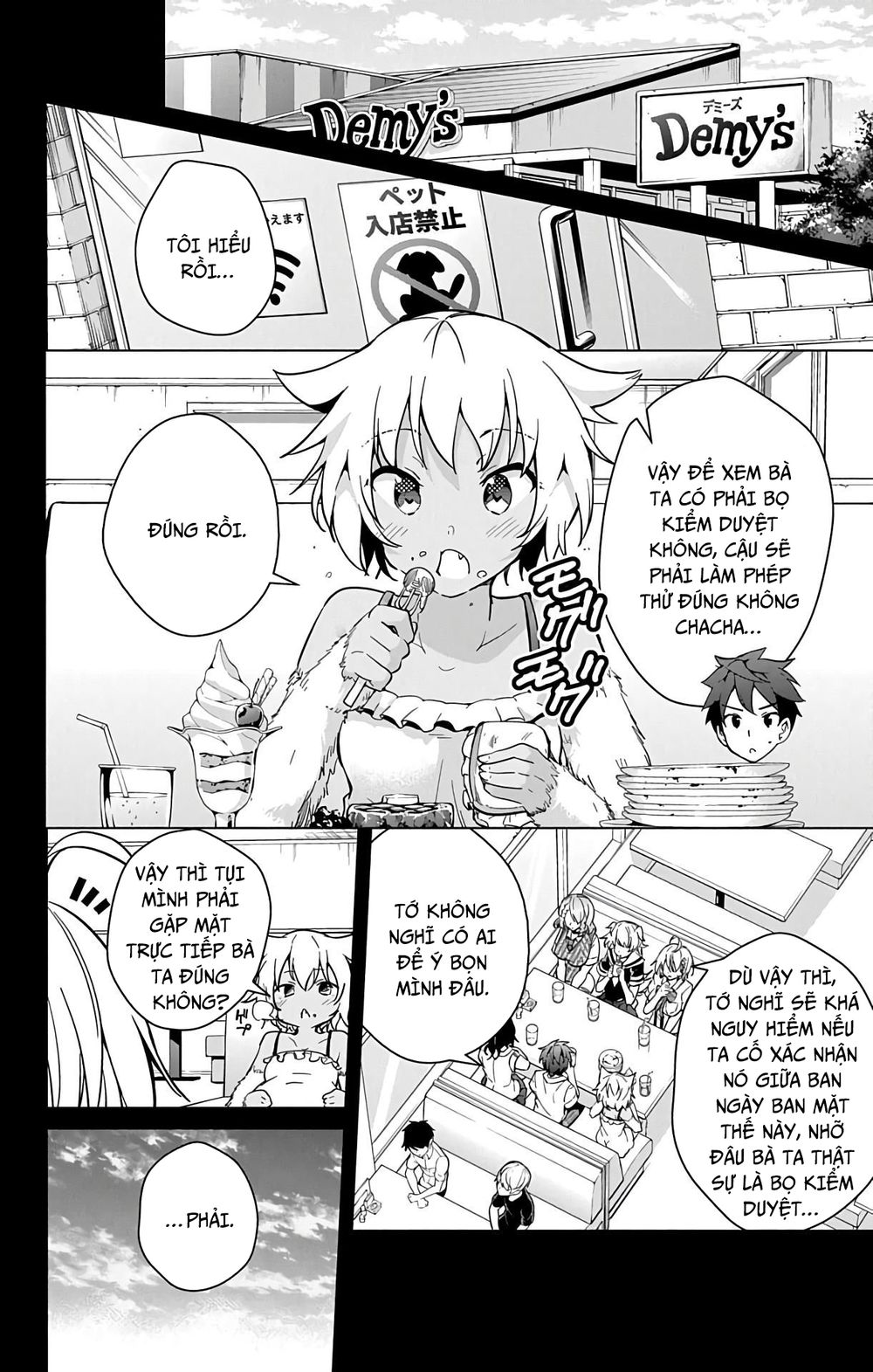 dokyuu hentai hxeros chapter 27 4