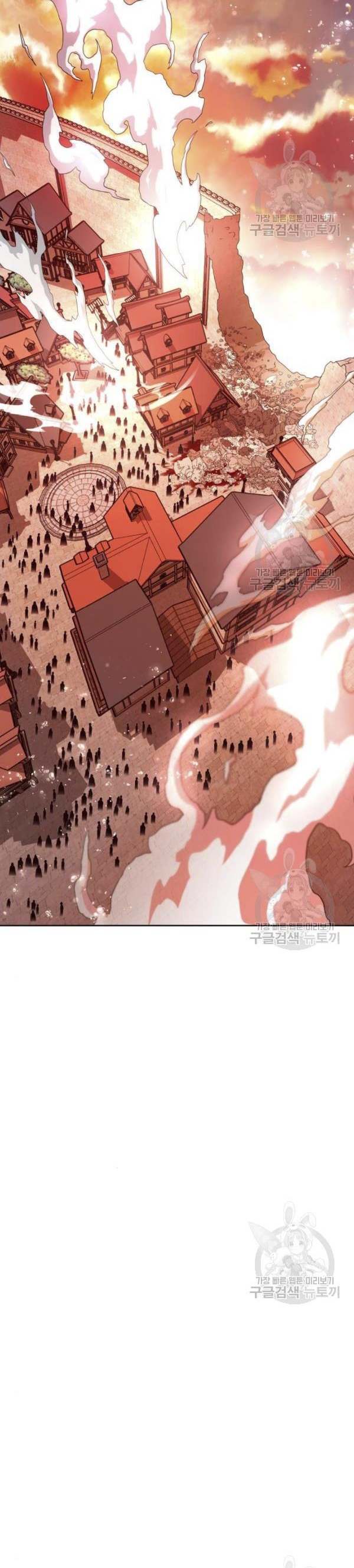 tôi muốn trở thành cô ấy dù chỉ là một ngày chapter 99 4