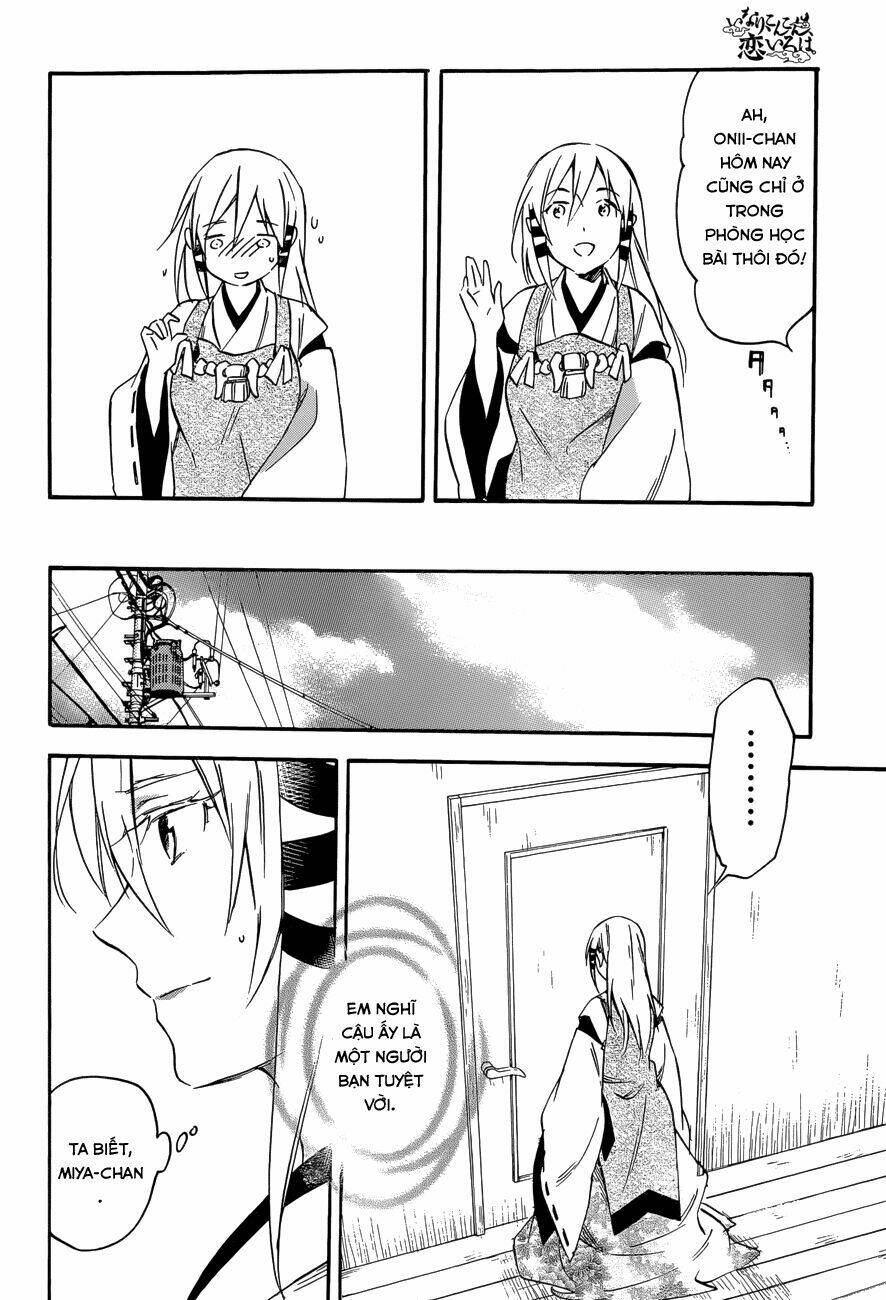 inari, konkon, koi iroha chapter 34 5