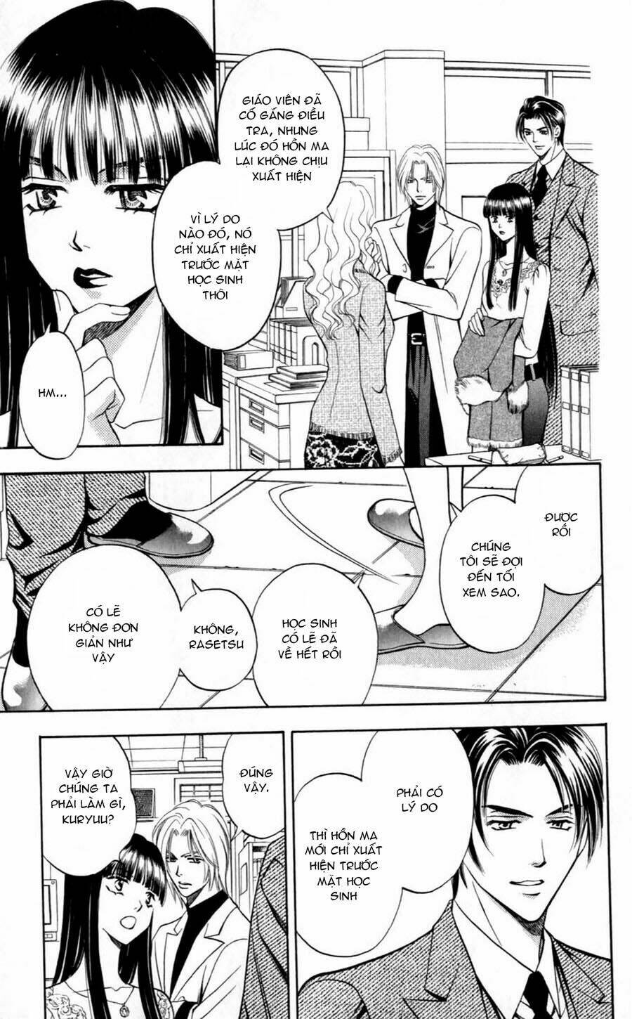 bông hoa bí ẩn chapter 3.1 14