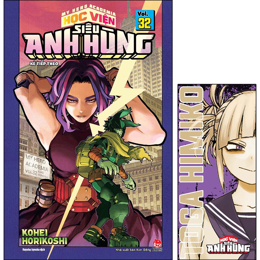 My Hero Academia - Học Viện Siêu Anh Hùng Tập 32: Kẻ Tiếp Theo [Tặng Kèm Bookmark Nhân Vật]