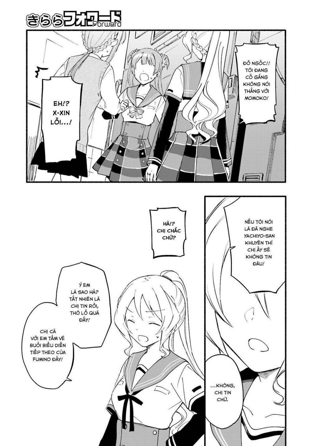 magiarecord chapter 9 8