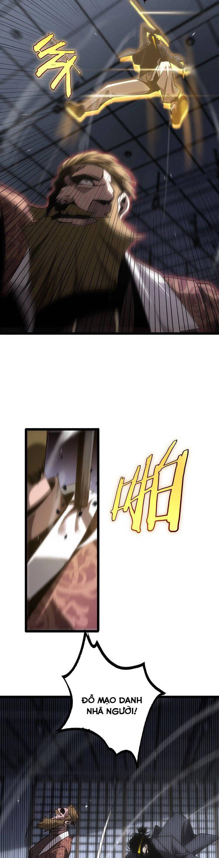 chư giới - tận thế online chapter 206 15