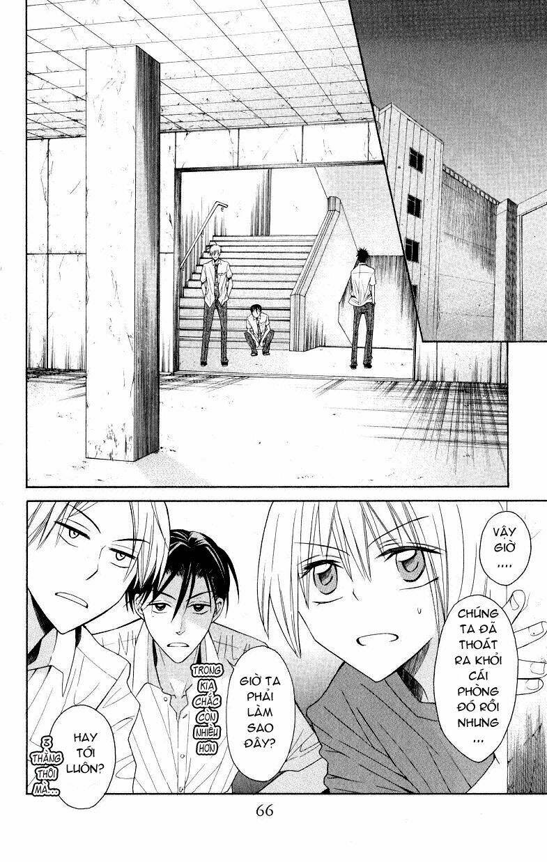 thầy giáo của tôi chapter 14 5