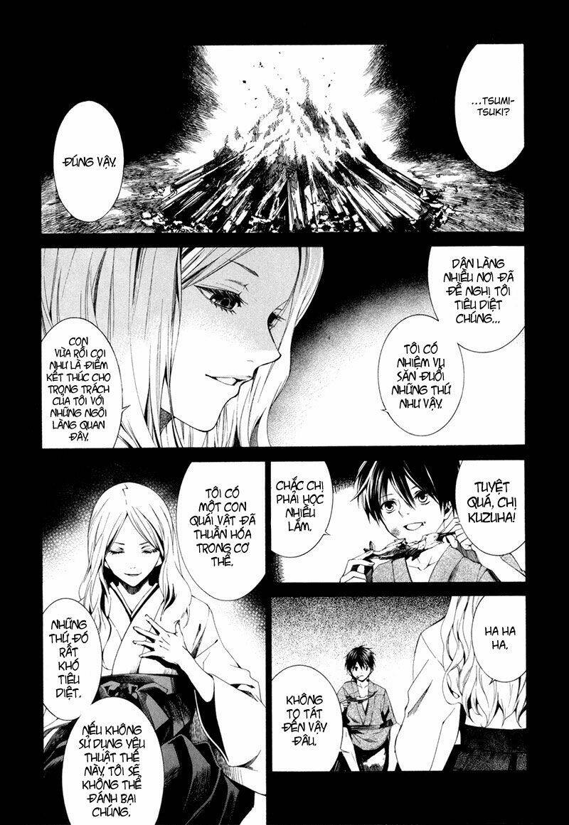 tsumitsuki chapter 0 4