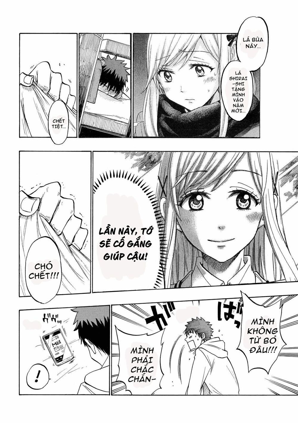 yamada và thất đại ma nữ chapter 173 21