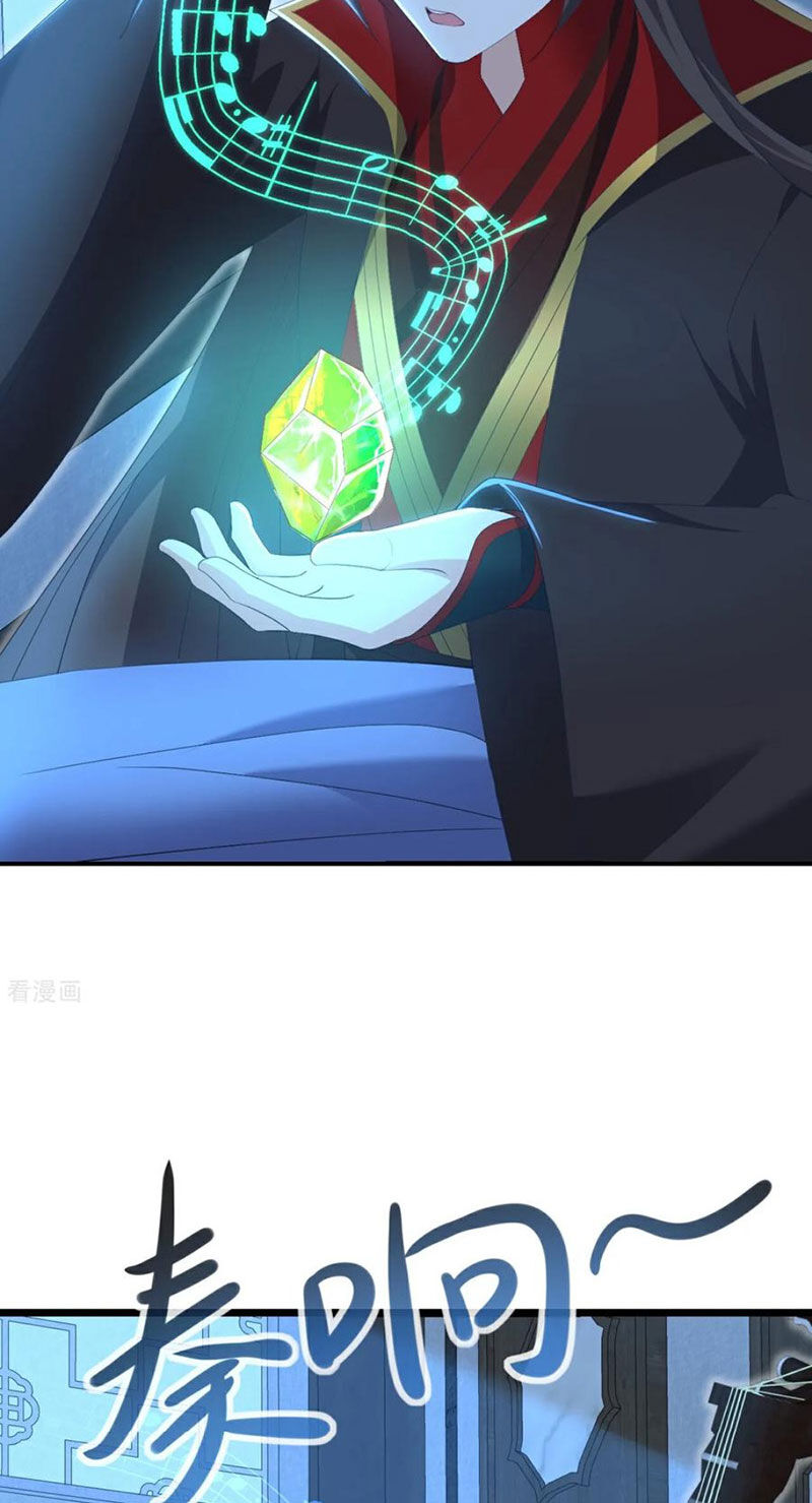 tiên võ đế tôn chapter 582 14