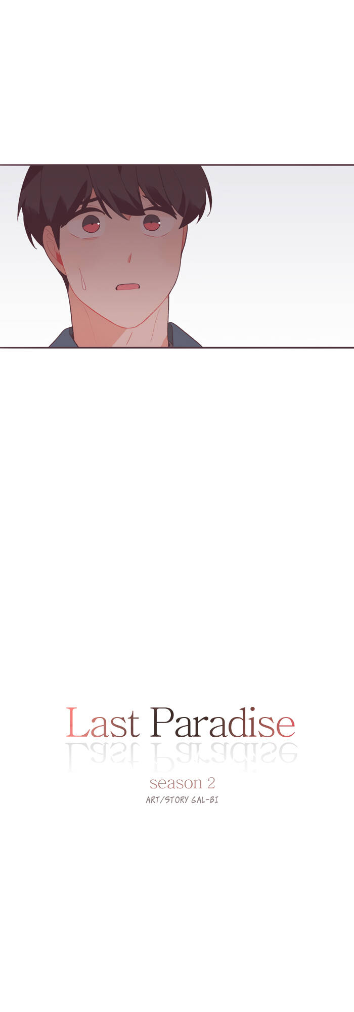 last paradise chapter 42 6