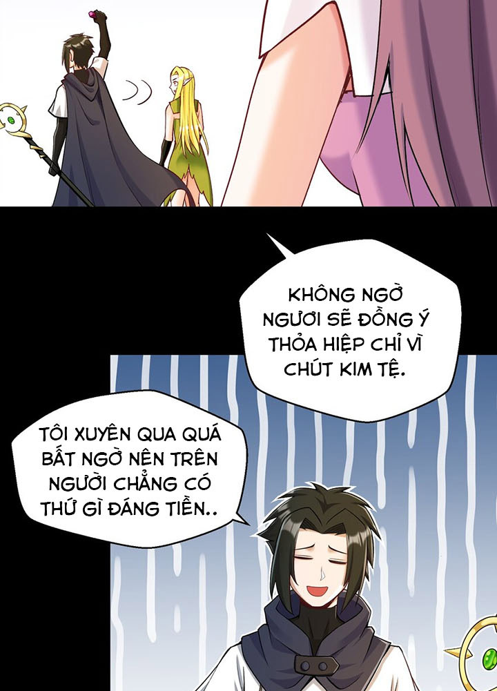 đại ma pháp sư dựa vào muội tử trừ ma chapter 12 9