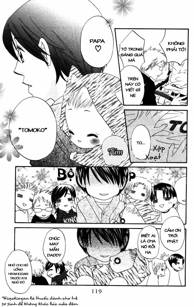 hard romantica chapter 4 16