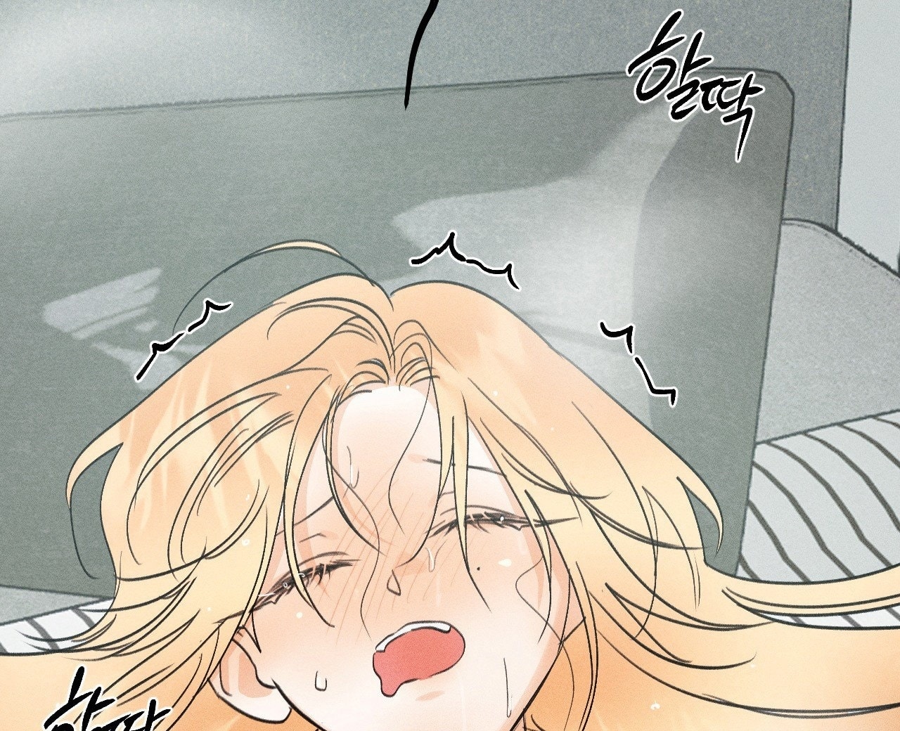 [18+] người đàn ông làm tình với quỷ chapter 25.2 148