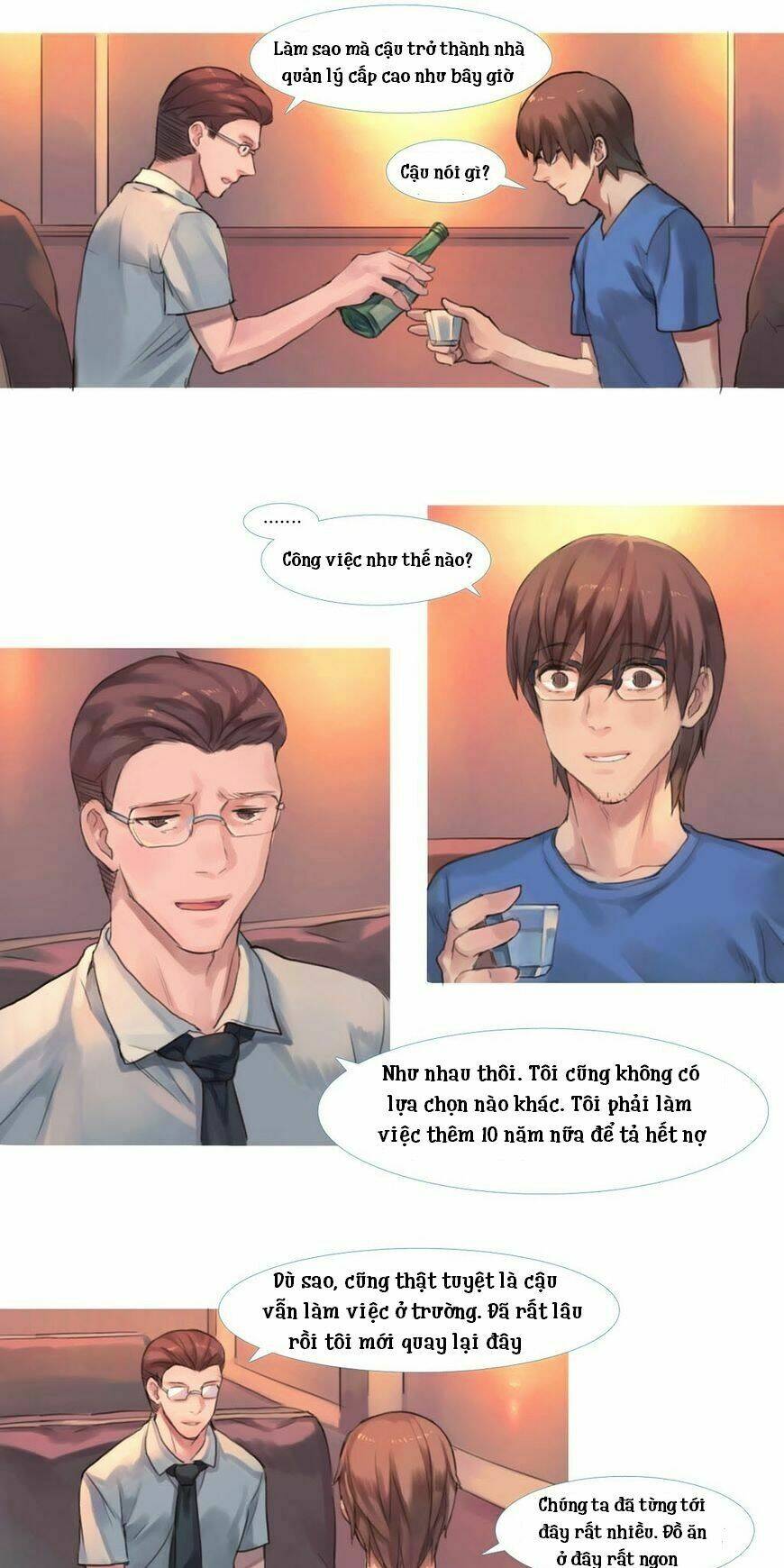 by chance, we... and... chapter 66 11