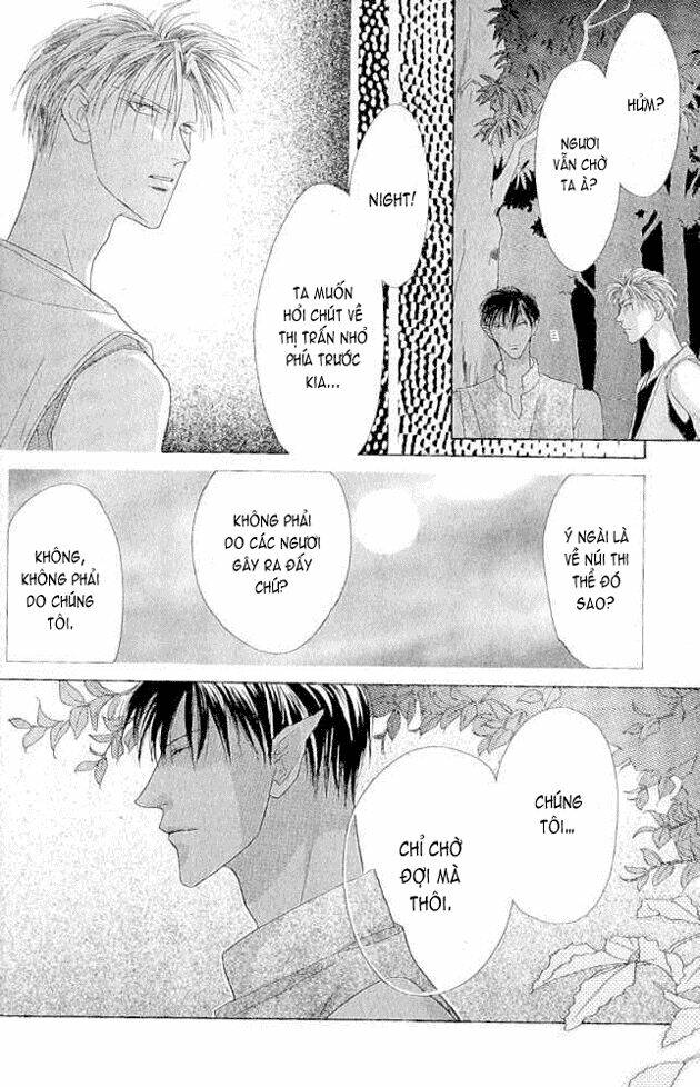 koori no mamono no monogatari chapter 13 16