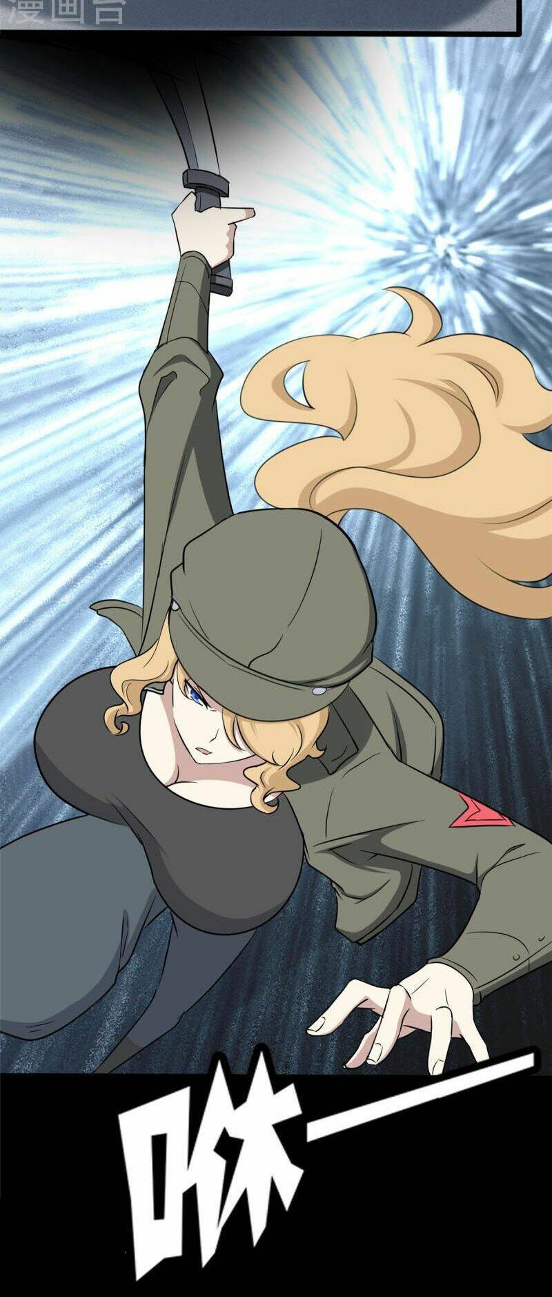 bạn gái virus của tôi chapter 293 22