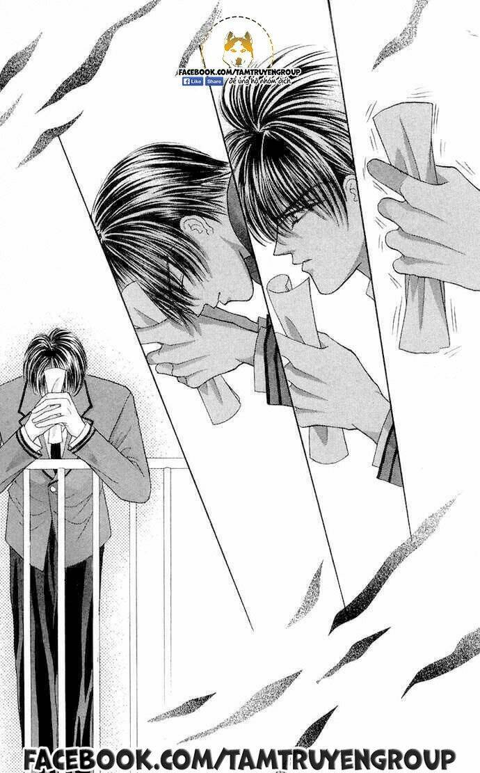 kaikan phrase chapter 85 6