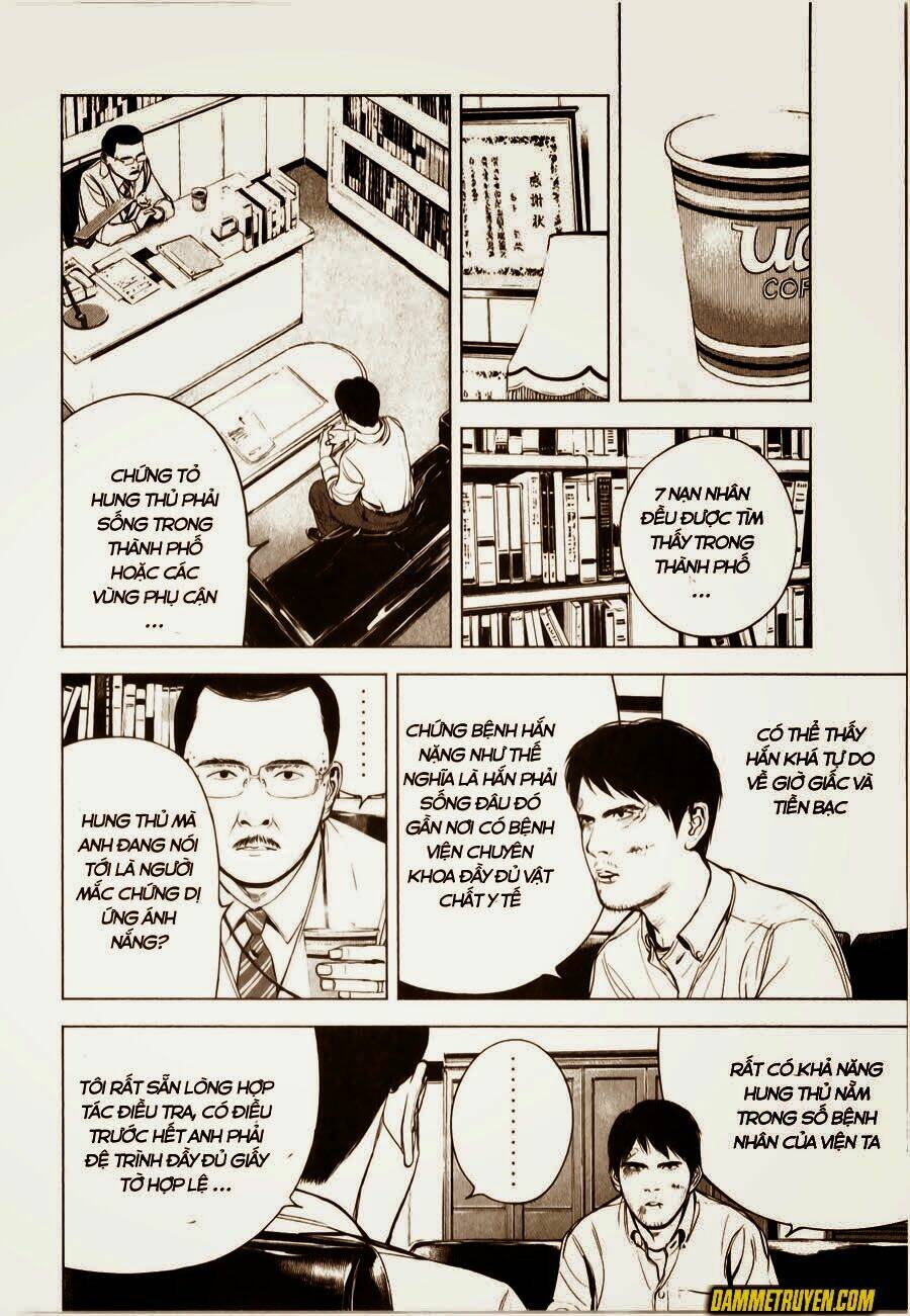 museum chapter 12 12