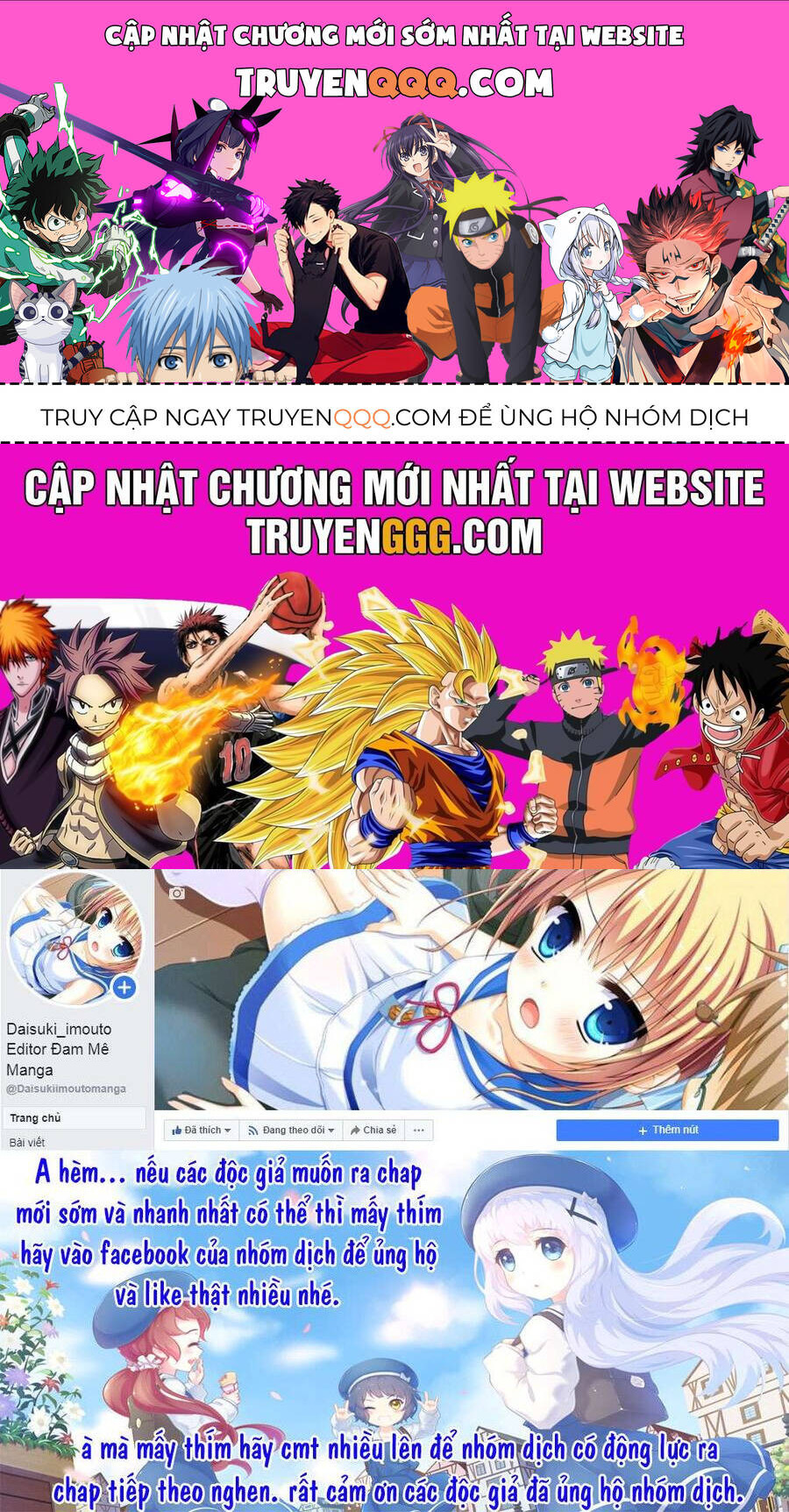 gate - jietai kare no chi nite, kaku tatakeri chapter 138.5 1