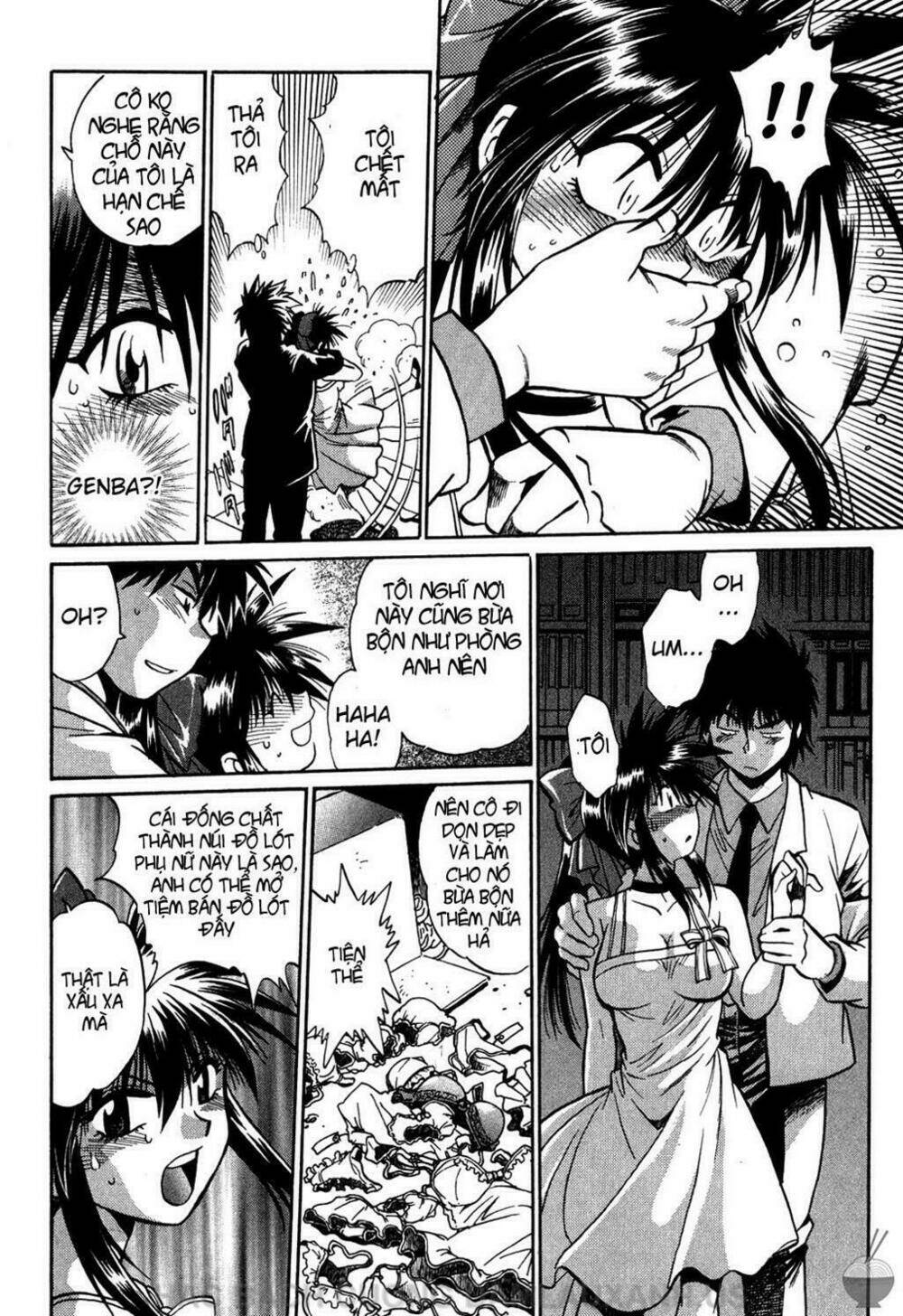 makunouchi deluxe! chapter 2 10