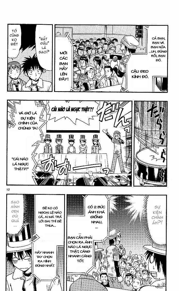 ai kora chapter 73 12