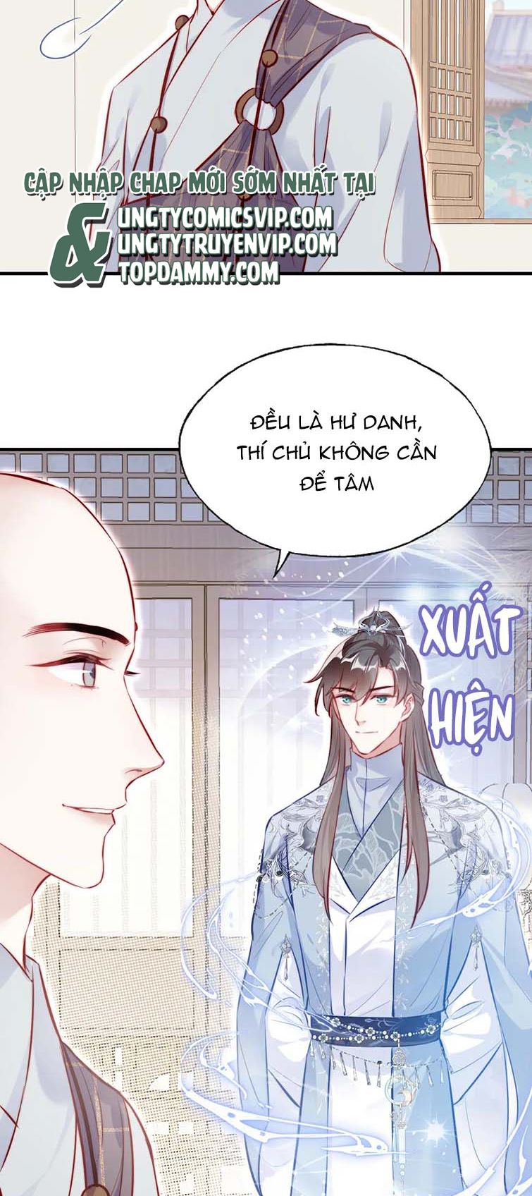 Phản Diện Có Điều Muốn Nói chapter 39