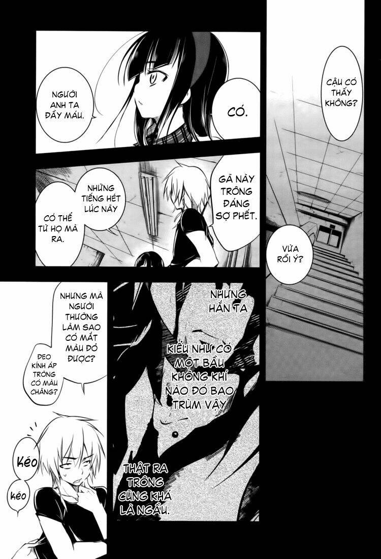 tokage no ou chapter 3 35