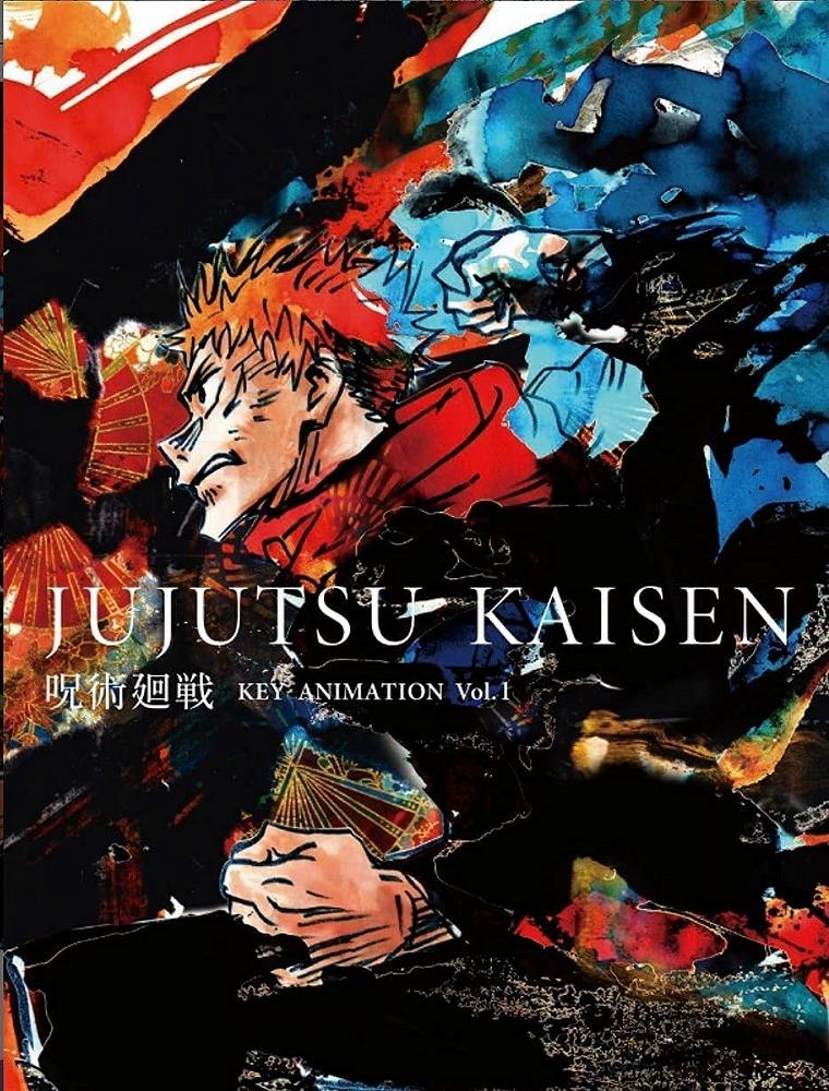 Jujutsu Kaisen Key Animation Vol. 1