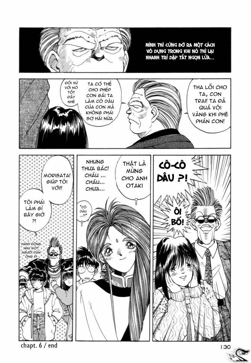 ah! my goddess chapter 6 25