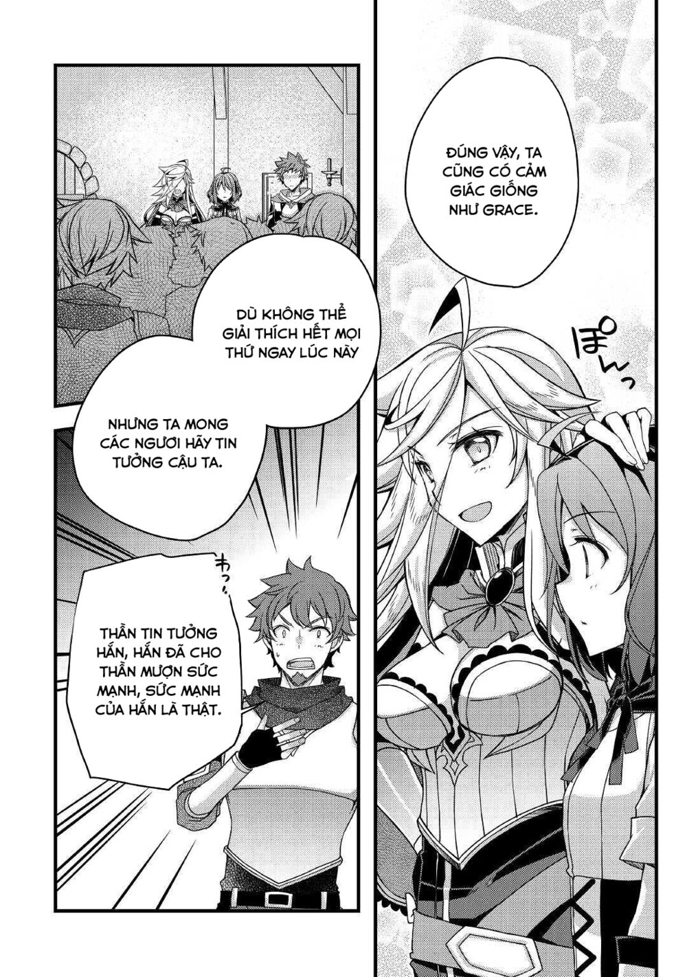 yankee wa isekai de seirei ni aisaremasu chapter 36 22