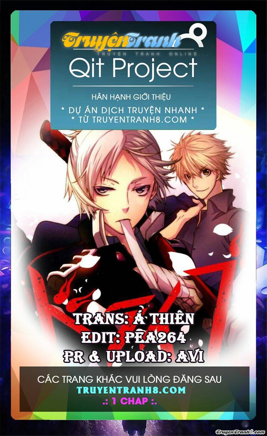 samurai drive chapter 4 1