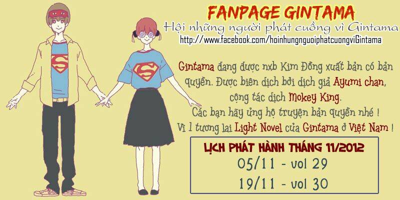 linh hồn bạc dj - kagura chapter 1 3