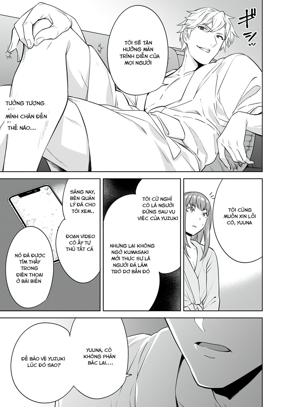 trò chơi hôn nhân sinh tồn chapter 19 10