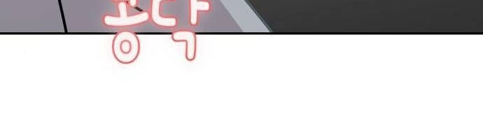 cuộc gặp gỡ định mệnh! chapter 14 140