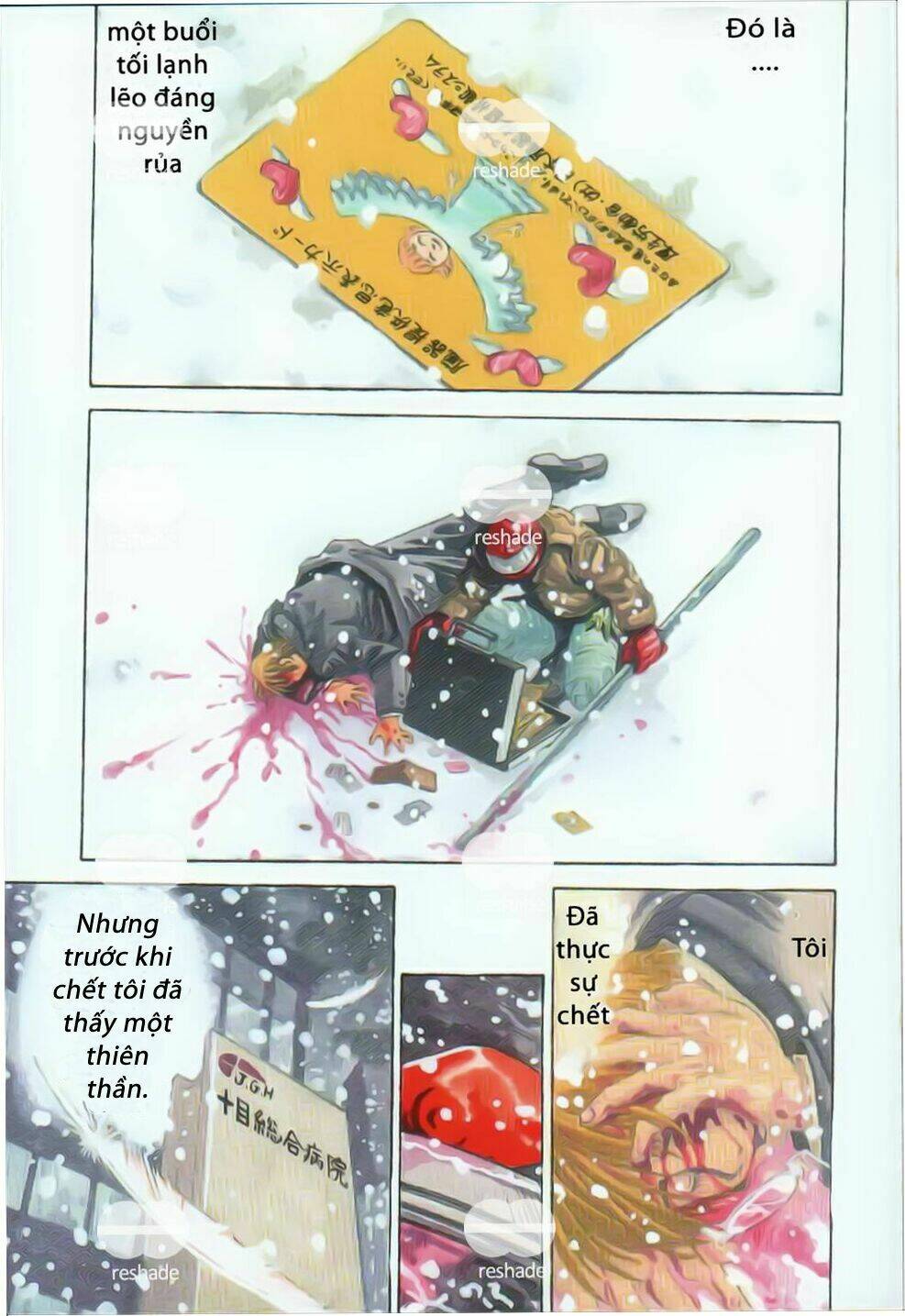 booking life chapter 1 2