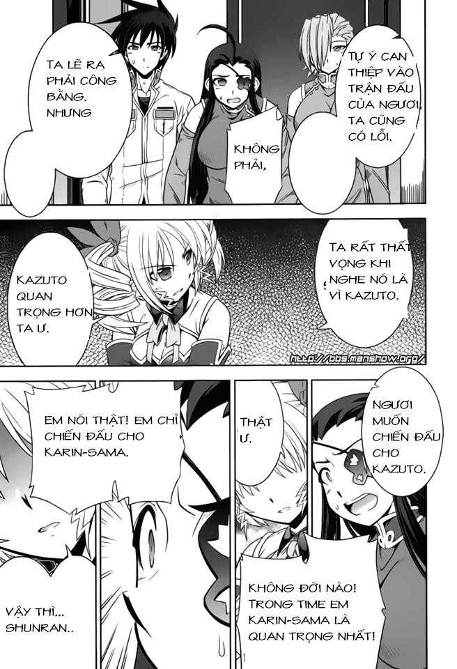 shin koihime musou: moeshouden - otome mankan zenseki chapter 12 16