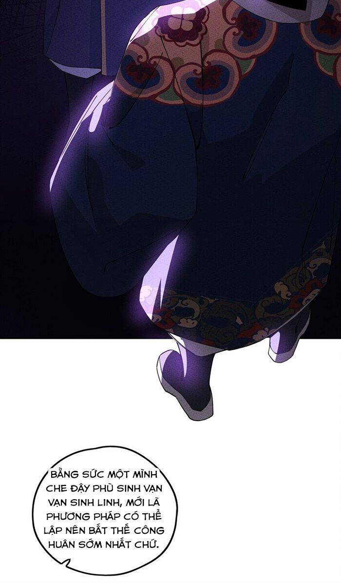 là thánh hoàng chính đạo, ta cưới ma tôn tà đạo？！ chapter 8 25