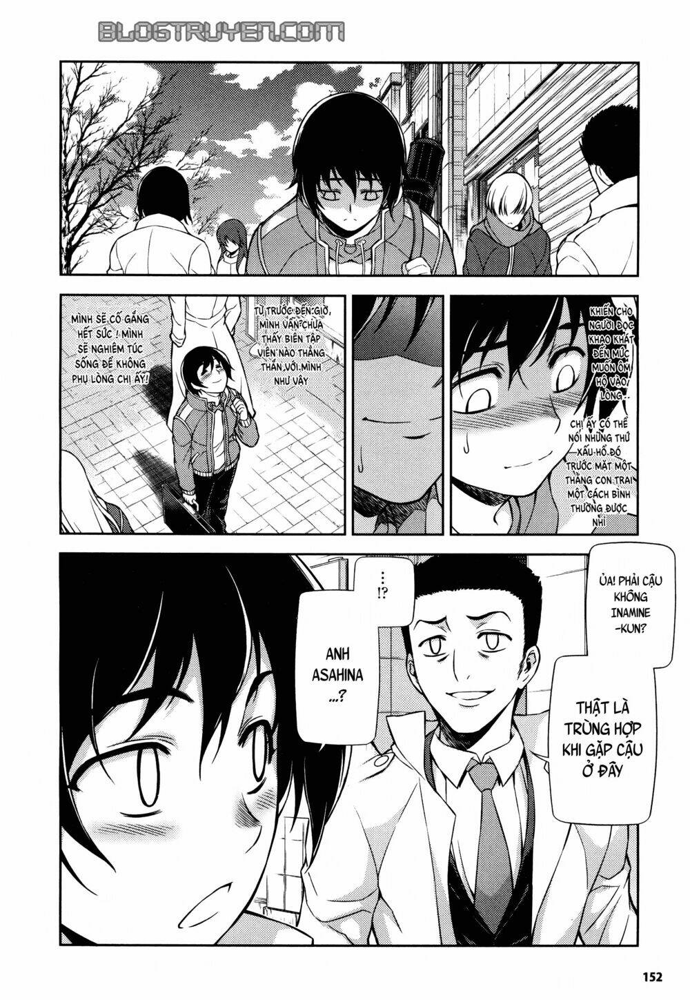 koimoku chapter 1.2 16